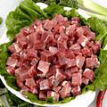 猪肉丁