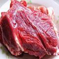 臀部牛肉