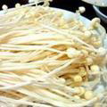 金针菇