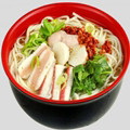 粉