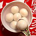 汤圆
