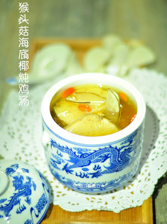 猴头菇海底椰炖鸡汤的做法