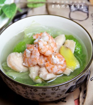 鸡肉生菜汤的做法