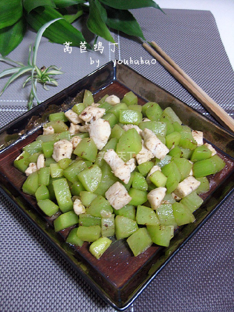 莴苣鸡丁的做法